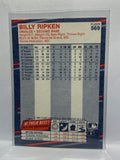 # 569 Bill Ripken  Baltimore Orioles 1988 Fleer Baseball Cards