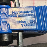 Blue X21J Cruiser 1993 Hot Wheels Diecast Car