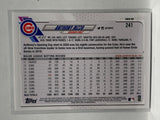 # 241 Anthony Rizzo  Chicago Cubs 2021 Topps Series One Baseball Cards
