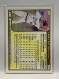 # 154 Larry Sutton  Kansas City Royals 1999 Topps Baseball card