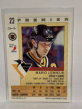# 22 Mario Lemieux Star Performers Pittsburgh Penguins 92-93 O-Pee-Chee Premier Hockey Cards