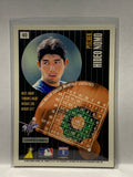# 40 Hideo Nomo  Los Angeles Dodgers 1996 Pinnacle Summit Baseball card