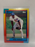 # 36T Mike Harkey  Chicago Cubs 1990 Topps Baseball Cards