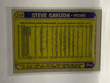 # 718 Steve Carlton  Chciago White Sox 1987 Topps Baseball Cards