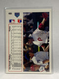 # 488 Ken Howell  Philadelphia Phillies 1991 UD Baseball card