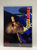 # 520 Brian McRae  Kansas City Royals 1994 Topps Stadium Club Baseball card