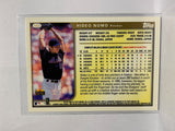 # 302 Hideo Nomo  New York Mets 1999 Topps Baseball Cards