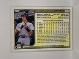 # 265 Nomar Garciaparra   Boston Red Sox 1999 Topps Baseball Cards