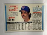 # 129 Jeff Russell  New York Rangers 1989 Donruss Baseball Cards