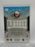 # 29 Marian Gaborik  Minnesota Wild 07-08 UD Mcdonalds Hockey Cards