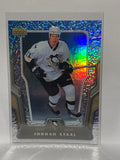 # 14 Jordan Stall  Pittsburgh Penguins 07-08 UD Mcdonalds Hockey Cards