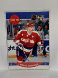 # 647 Mikhail Tatarinov  Washington Capitals 90-91 Pro Set Hockey Cards