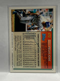 # 672 Felix Jose  Kansas City Royals 1994 Topps Baseball card