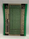 # 228 Walt Weiss  Oakland Athletics 1991 Bowman Baseball card
