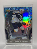 # 25 Alexander Radulov  Nashville Predators 07-08 UD Mcdonalds Hockey Cards