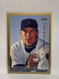 # 356 Todd Stottlemyre  Arizona Diamondbacks 1999 Topps Baseball Cards