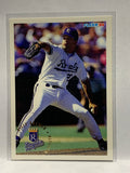 # 150 Billy Brewer  Kansas City Royals 1994 Fleer Baseball card