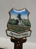 Eastern Europe Statue City Europe Souvenir Spoon
