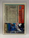 # 94 Phil Hiatt  Kansas City Royals 1994 Topps Baseball card
