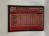 # 251 John Dopson  Montreal Expos 1989 Topps Baseball Cards