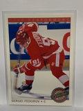 # 20 Sergei Fedorov Star Performers Detroit Red Wings 92-93 O-Pee-Chee Premier Hockey Cards