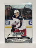 #63 Alexander Wennberg Columbus Blue Jackets 19-20 Upper Deck MVP Hockey Card