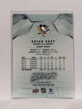 #197 Bryan Rust Pittsburgh Penguins 19-20 Upper Deck MVP Hockey Card