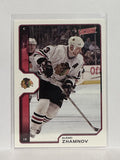#43 Alexei Zhamnov Chicago Blackhawks 02-03 Upper Deck Victory Hockey Card