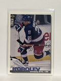 #257 Igor Korolev Winnipeg Jets 95-96 Upper Deck Collector's Choice Hockey Card