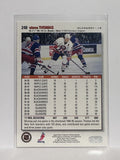 #248 Steve Thomas New York Islanders 95-96 Upper Deck Collector's Choice Hockey Card