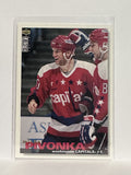 #260 Michal Pivonka Washington Capitals 95-96 Upper Deck Collector's Choice Hockey Card