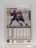 #260 Michal Pivonka Washington Capitals 95-96 Upper Deck Collector's Choice Hockey Card