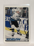 #252 Viktor Kozlov San Jose Sharks 95-96 Upper Deck Collector's Choice Hockey Card