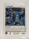 #252 Viktor Kozlov San Jose Sharks 95-96 Upper Deck Collector's Choice Hockey Card