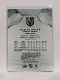 #31 Reilly Smith Las Vegas Golden Knights 19-20 Upper Deck MVP Hockey Card