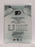 #117 Claude Giroux Philadelphia Flyers 19-20 Upper Deck MVP Hockey Card