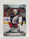 #24 Artemi Panarin Columbus Blue Jackets 19-20 Upper Deck MVP Hockey Card