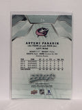 #24 Artemi Panarin Columbus Blue Jackets 19-20 Upper Deck MVP Hockey Card
