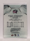 #96 Sergei Bobrovsky Columbus Blue Jackets 19-20 Upper Deck MVP Hockey Card