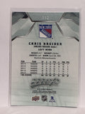 #112 Chris Kreider New York Rangers 19-20 Upper Deck MVP Hockey Card