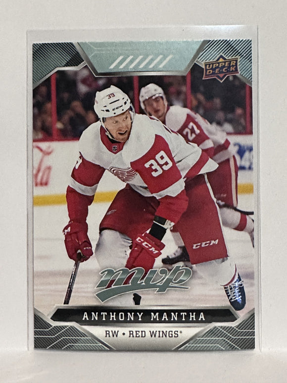 #144 Anthony Mantha Detroit Red Wings 19-20 Upper Deck MVP Hockey Card