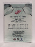 #144 Anthony Mantha Detroit Red Wings 19-20 Upper Deck MVP Hockey Card