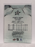 #75 Jamin Benn Dallas Stars 19-20 Upper Deck MVP Hockey Card
