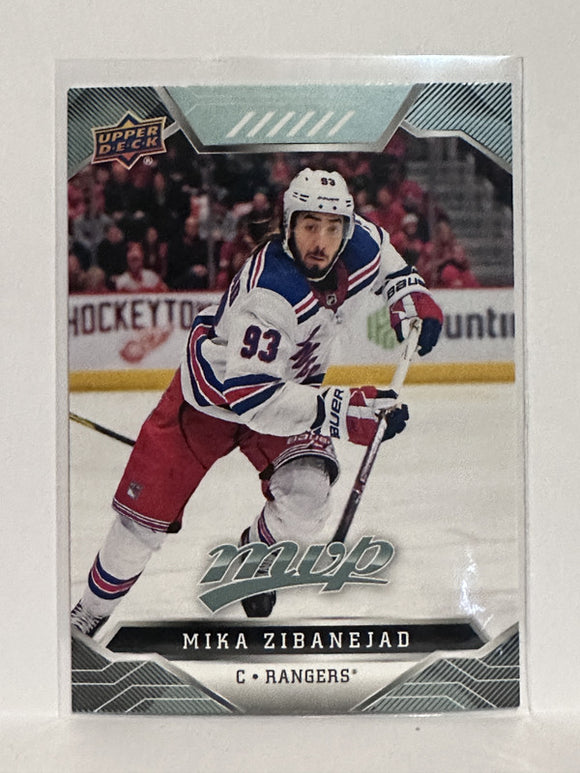 #82 Mika Zibanejad New York Rangers 19-20 Upper Deck MVP Hockey Card
