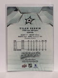 #22 Tyler Seguin Dallas Stars 19-20 Upper Deck MVP Hockey Card