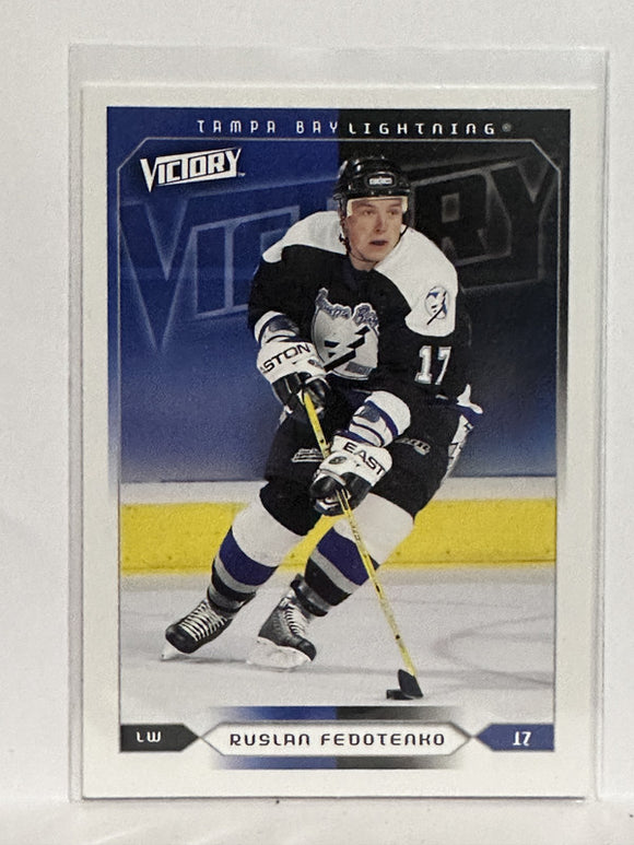 #177 Ruslan Febotenko Tampa Bay Lightning 04-05 Upper Deck Victory Hockey Card