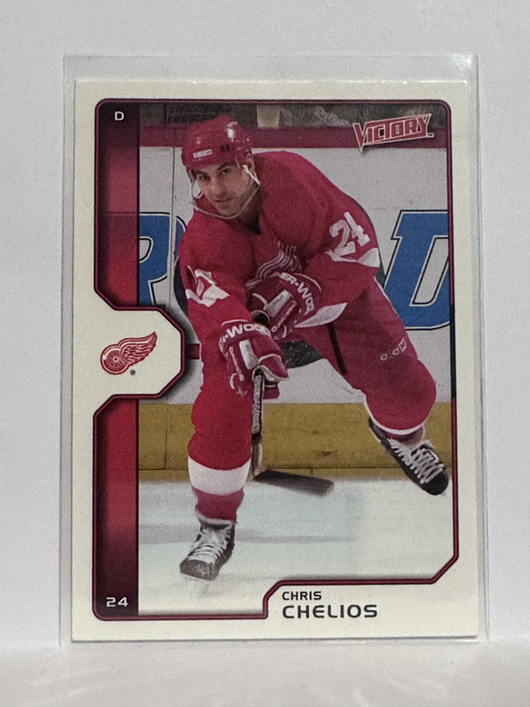 #79 Chris Chelios Detroit Red Wings 02-03 Upper Deck Victory Hockey Card