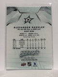 #81 Alexander Radulov Dallas Stars 99-00 Upper Deck MVP Hockey Card