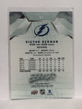 #51 Victor Hedman Tampa Bay Lightning 99-00 Upper Deck MVP Hockey Card