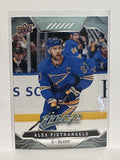 #180 Alex Pietrangelo St Louis Blues 99-00 Upper Deck MVP Hockey Card